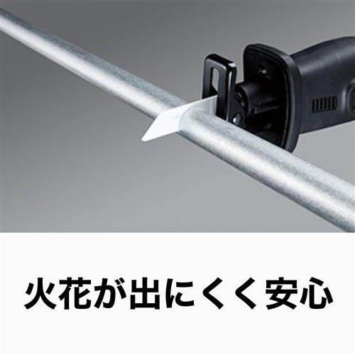 パナソニック レシプロソー 充電式 電動ノコギリ 18V 5.0Ah バッテリー2個 黒 EZ47A1LJ2G-Bの画像