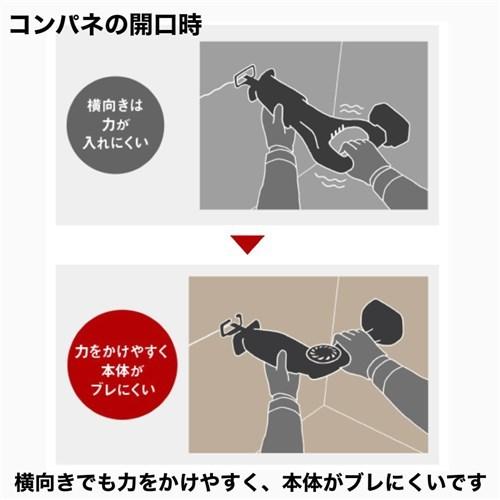 パナソニック レシプロソー 充電式 電動ノコギリ 18V 5.0Ah バッテリー2個 黒 EZ47A1LJ2G-Bの画像