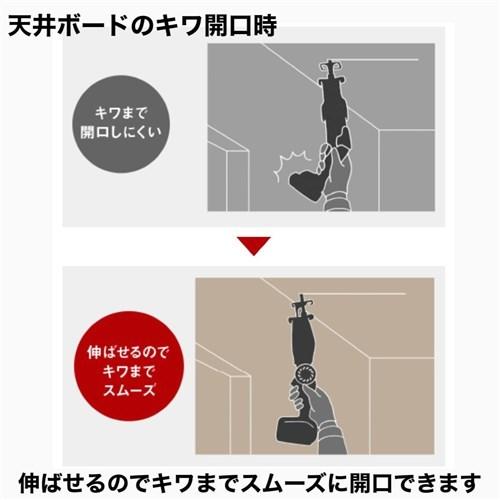 パナソニック レシプロソー 充電式 電動ノコギリ 18V 5.0Ah バッテリー2個 黒 EZ47A1LJ2G-Bの画像