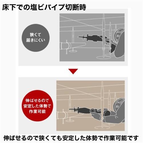 パナソニック レシプロソー 充電式 電動ノコギリ 18V 5.0Ah バッテリー2個 黒 EZ47A1LJ2G-Bの画像