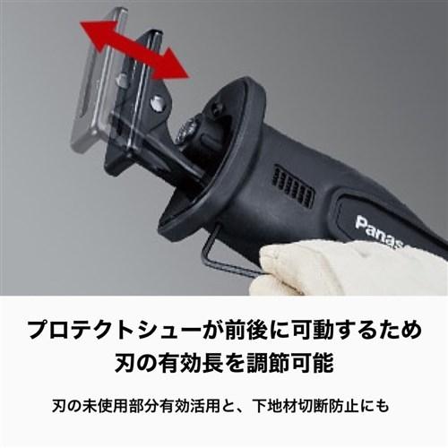 パナソニック レシプロソー 充電式 電動ノコギリ 18V 5.0Ah バッテリー2個 黒 EZ47A1LJ2G-Bの画像