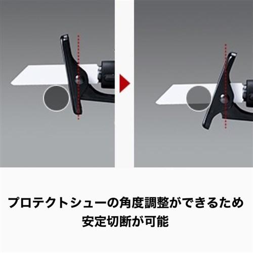 パナソニック レシプロソー 充電式 電動ノコギリ 18V 5.0Ah バッテリー2個 黒 EZ47A1LJ2G-Bの画像