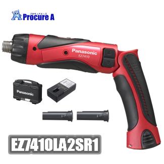 Panasonic（パナソニック） スティックドリルドライバー 3.6V 充電式 