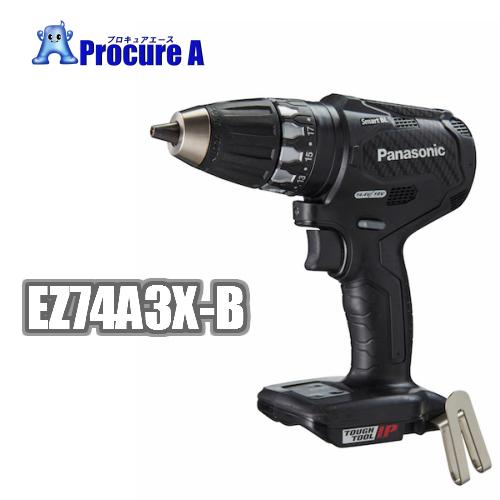 パナソニック ドリルドライバー 18V 14.4V 充電式 本体のみ 黒 EZ74A3X-B｜procure-a