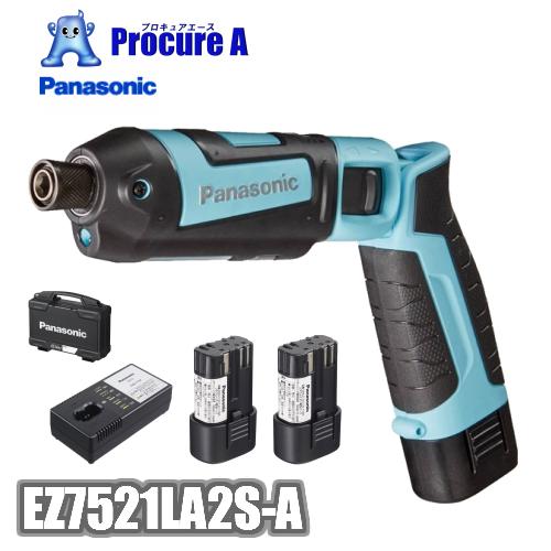 パナソニック スティックドリルドライバー 7.2V 1.5Ah 充電式  