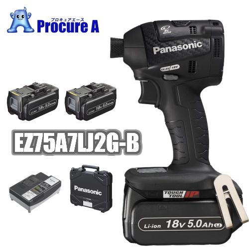 インパクトドライバー セット 18V 充電式 充電ドライバー 5.0Ah