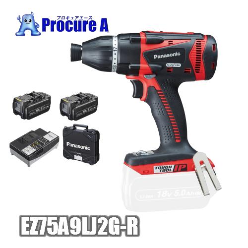 Panasonic パナソニック マルチインパクトドライバー 18V5.0Ah