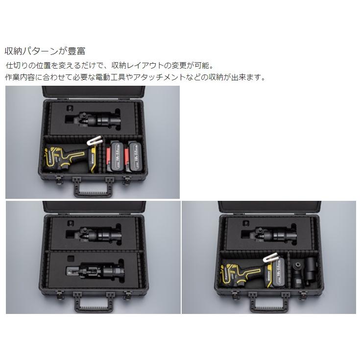 Panasonic パナソニック エグゼナ EZ9HX502 圧着アタッチメント
