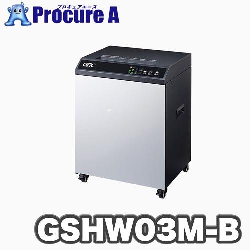 送料・搬入設置費・既存機引取費無料キャンペーン中 送料・搬入設置費・既存機引取費無料キャンペーン中