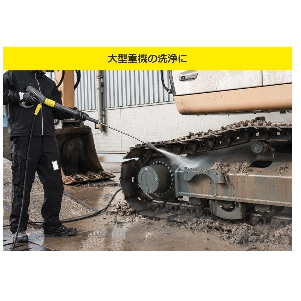 ケルヒャー（KARCHER） 高圧洗浄機 温水 業務用 HDS 8 15 C 60HZ HDS8