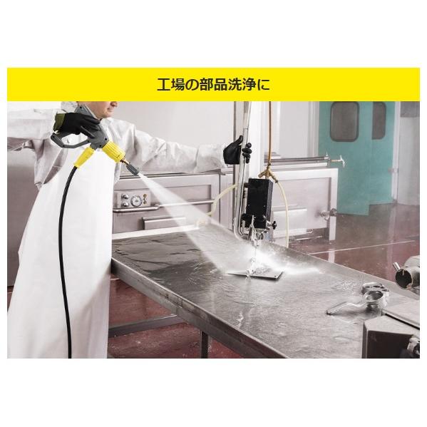ケルヒャー（KARCHER） 高圧洗浄機 温水 業務用 HDS 8 15 C 60HZ HDS8