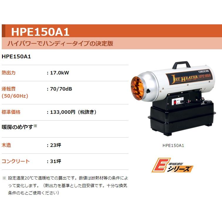 能登 輪島塗 山崖政右衛門漆器店峰秀堂 梨子地塗 中高本膳 5客セット