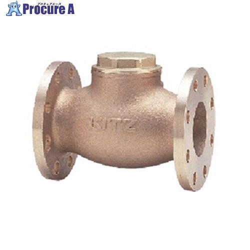 キッツ OB 青銅スイングチャッキ弁 50A OB 50A ▼1002055 (株)キッツ ●i547
