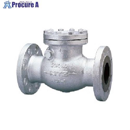 キッツ 20SOB FCDスイングチャッキ弁 65A 20SOBショウボウ 65A ▼1005424 (株)キッツ ●i547