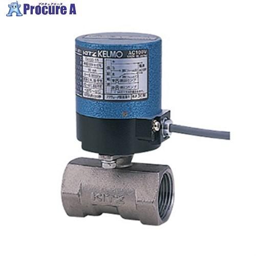 キッツ EA100-UTE SCS14電動ボール弁 15A EA100-UTE 15A ▼1005944 (株)キッツ ●i547