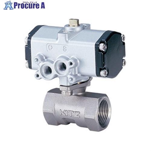 キッツ C-UTE SCS14小型空圧ボール弁【レデューストボア・複作動】 50A C-UTE 50A ▼1006333 (株)キッツ ●i547