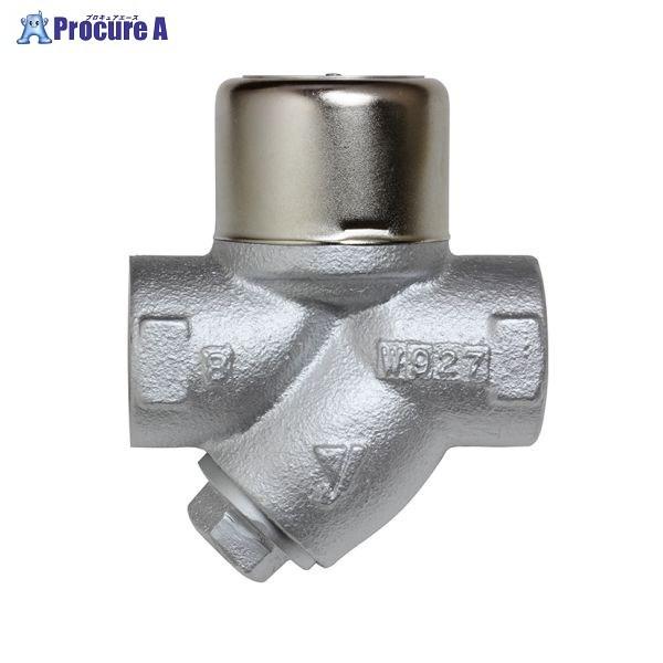 ヨシタケ TD-10NA FCDディスク式スチームトラップ【ネジ込・ストレーナ内蔵】20A TD-10NA 20A ▼1016980 (株)ヨシタケ ●i547