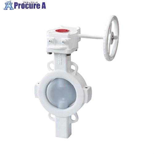 キッツ G-10LJF PFA ライニングバタフライ弁【ギア式】 80A G-10LJF 80A ▼1134200 (株)キッツ ●i547