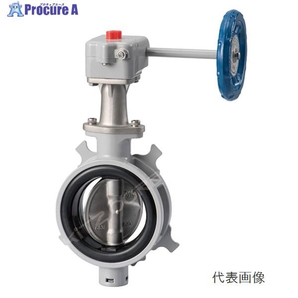 キッツ G-10BJUCE 耐塩素EPDMシート アルミ製バタフライ弁【ギア式