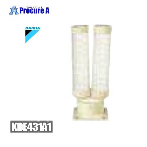 ダイキン（DAIKIN） スポットクーラー用ダクトホース ダクト 2口吹出口