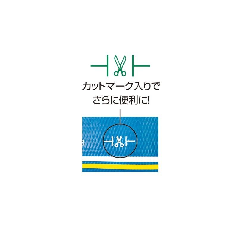 吐出ホース 40mm×30m PA-127 PA127 【Sampling】 ▼0108661(株)工進 ●ko591