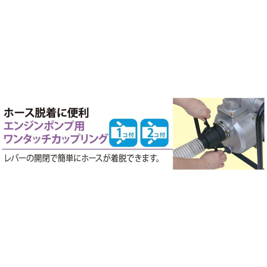 工進 KOSHIN 25mm樹脂カムロックタケノコ PA-226 PA226