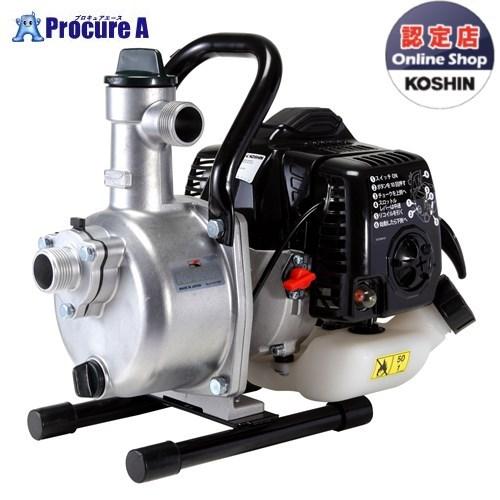 工進 エンジンポンプ ハイデルスポンプ 口径25ミリ 2サイクル SEV-25L