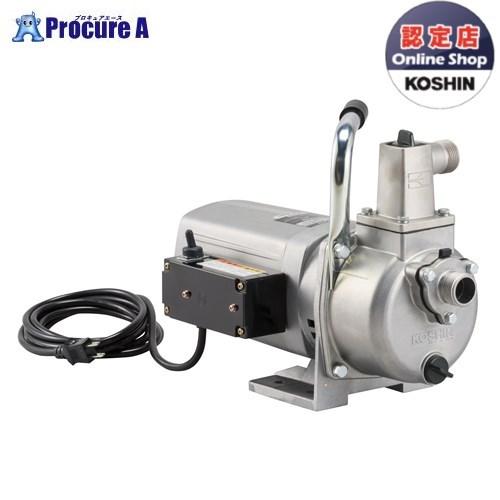 KOSHIN モーターポンプ ジェットメイト 出力750W JM-25H JM25H