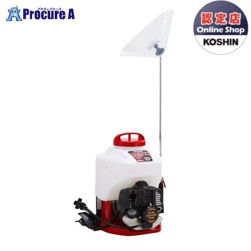 KOSHIN 背負い式エンジン動噴 10L 2サイクル カスケード式 背引きスタート ES-10CDX ES10CDX ▼0458794(株)工進 ●ko591