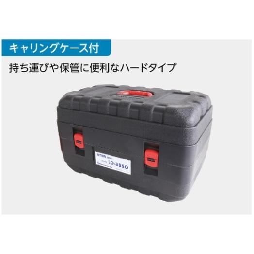 磁気ボール盤 携帯式磁気応用穴あけ機 日東工器 アトラエース 低丈型 LO-3000A｜procure-a｜11