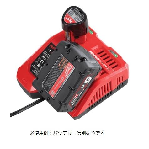 Milwaukee（ミルウォーキー） M18 & M12 充電器 M12-18FC JP : プロ