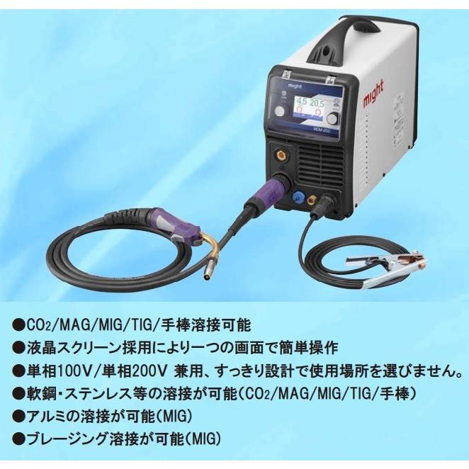 マイト工業 半自動溶接機 100v 200v 兼用 CO2 MAG MIG TIG MDM-200S08