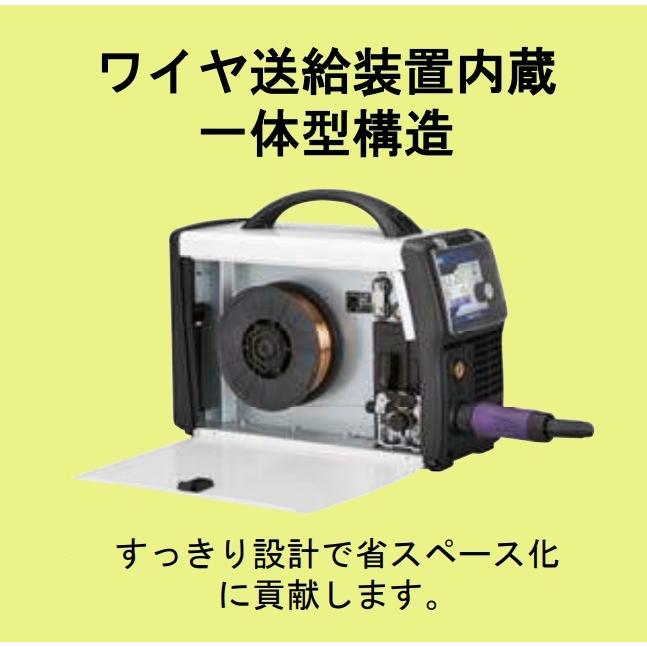 TIG溶接機 National GAS-TUNG DS 200     半自動溶接機　CO2/MAG　 HITACHI Micom-Auto 350MA TIG溶接機 National GAS-TUNG DS 200 半自動溶接機 CO2/MAG HITACHI