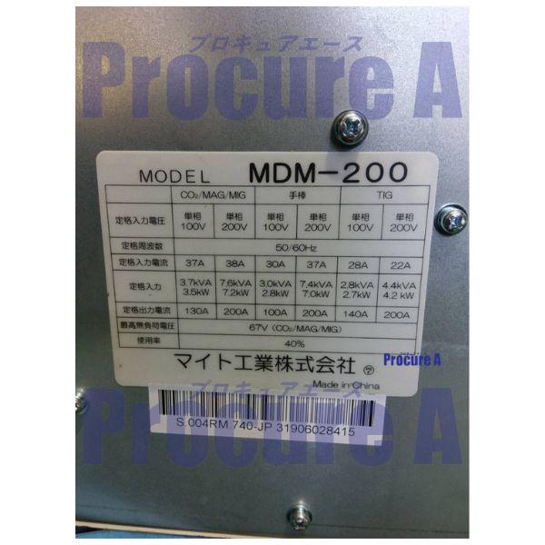 マイト工業 半自動溶接機 100v 200v 兼用 CO2 MAG MIG TIG MDM-200S08
