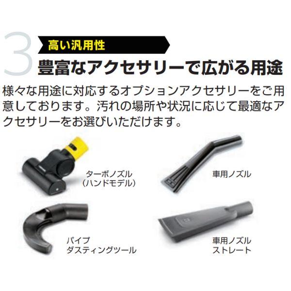 ケルヒャー（KARCHER） 乾湿両用掃除機 NT27/1 業務用 バキューム