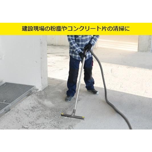 ケルヒャー 掃除機 業務用 乾湿両用掃除機 APクラス NT30 1Ap 11482280 ●YA513 | ケルヒャー | 02