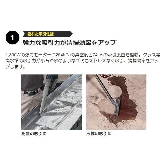ケルヒャー 掃除機 業務用 乾湿両用掃除機 APクラス NT30 1Ap 11482280 ●YA513 | ケルヒャー | 03