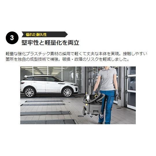 ケルヒャー 掃除機 業務用 乾湿両用掃除機 APクラス NT30 1Ap 11482280 ●YA513 | ケルヒャー | 05