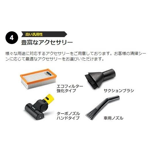 ケルヒャー 掃除機 業務用 乾湿両用掃除機 APクラス NT30 1Ap 11482280 ●YA513 | ケルヒャー | 06
