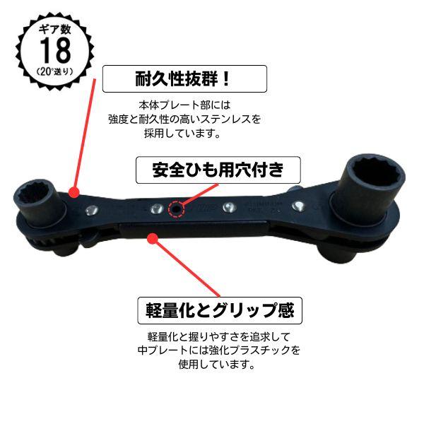TOP ラクラッチ 8X10・12X13mm 限定カラー マットブラック PRW