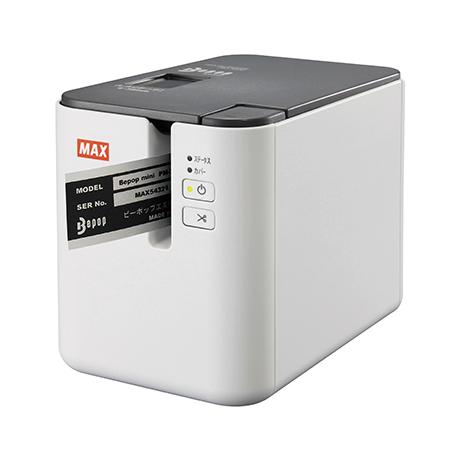 マックス（MAX） ラベルプリンター 業務用 ステッカー シール