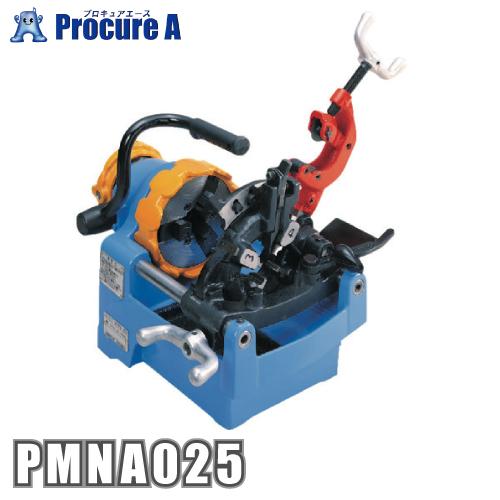 MCC パイプマシンネジプロ 25AD PMNA025 MCCコーポレーション YA513 :pmna025:プロキュアエース - 通販