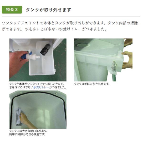 気化式冷風機 業務用 静岡製機 RKF306a 1人用 単相100V フロン排出抑制法対象外 冷風到達4m RKF306a RKF306アルファ ●YA513の画像
