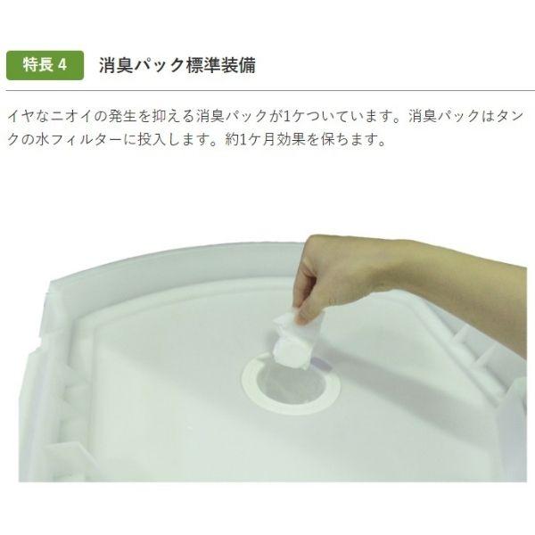 静岡製機 RKF-403 業務用扇風機 静岡製機 気化式冷風機 RKFシリーズ RKF403