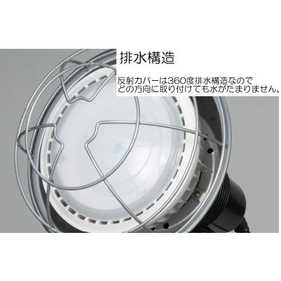作業灯 屋外用 防雨型 LEDケイ・ハンドランプ ハタヤ LED作業灯(投光器