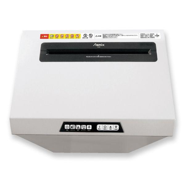 Asmix アスカ A3サイズ クロスカットシュレッダー S100 SA100 シュレッダー 90L クロスカット ホッチキス可 逆転スイッチ 静音 自動停止安全スイッチ ●A559の画像