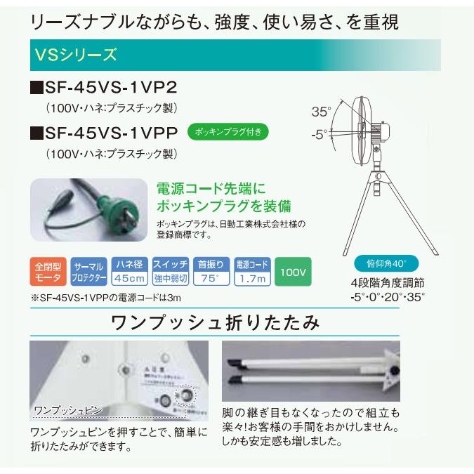 送料無料】ドラゴンボールカードダス キラ 319勝利のVサイン
