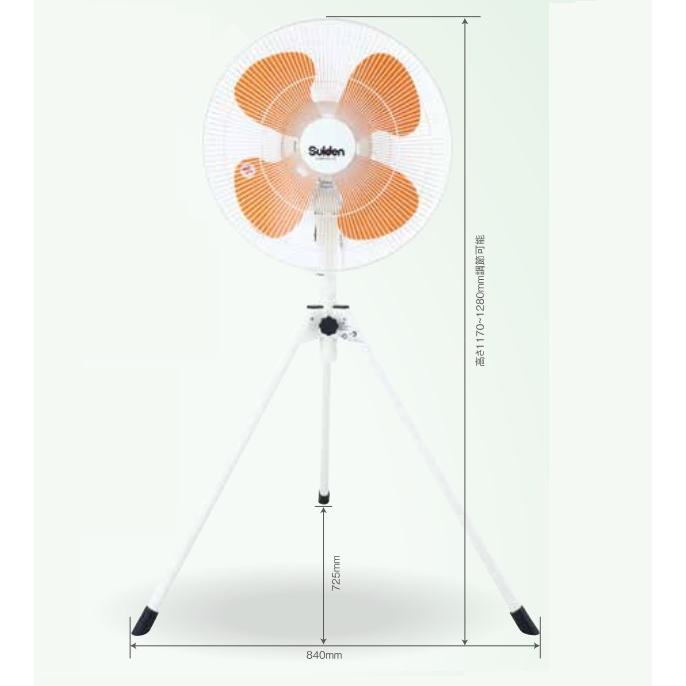 予約注文 スイデン/suiden 工場扇 工場扇風機 45cm 床置き 大型
