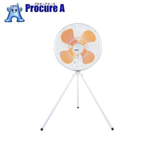 スイデン　強力工場扇　ハネ径50ｃｍ　スイファン　SF-50FS-1V 未使用 スイデン/suiden 工場扇 工場扇風機 50cm 壁掛け 大型 100V SF-50FS