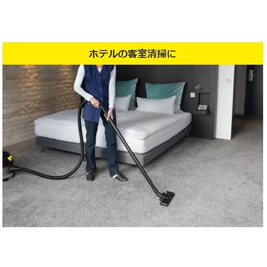 ケルヒャー T 7/1 Classic(クラシック) 業務用ドライクリーナー